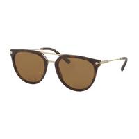 bvlgari sunglasses bv7029 polarized 541183