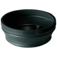 B+W Lens Hood 900 43mm