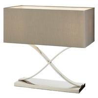 Byston Stainless Steel Table Lamp