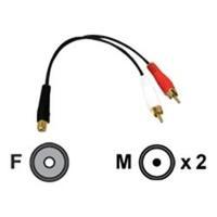 c2g 15m value series one rca mono female to two rca stereo male y cabl ...