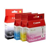 canon pixma mp530 printer ink cartridges
