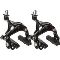 Campagnolo - Chorus Skeleton Brakes