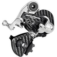 Campagnolo - Record 10 Spd Rear Gear Short