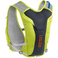 camelbak circuit 15l hydration vest yellow