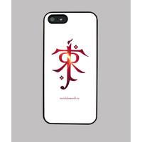 case iphone 5 jrr tolkien