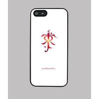 case iphone 5 tolkien light