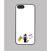 case iphone 5 indepe mixu