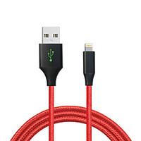 CARVE MFI 4ft / 120CM Certified Braided Lightning Charge USB Cable for iPhone 7 7 Plus 6s 6 Plus SE 5s 5 iPad Pro / Air /Mini