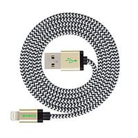 CARVE 4ft(1.2M) MFI Certified Lightning to USB Sync and Charge Cable for Apple iPhone 7 6s Plus/ iPad