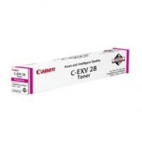 canon c exv28 2777b003 original colour drum unit