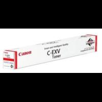 Canon C-EXV51M (0483C002) Original Magenta Toner Cartridge