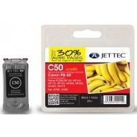 canon pg50 black remanufactured ink cartridge by jettec c50