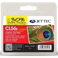 canon cli526 black remanufactured ink cartridge by jettec cl56b