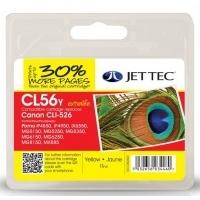 canon cli526 yellow remanufactured ink cartridge by jettec cl56y