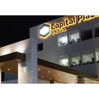 CAPITAL PLAZA