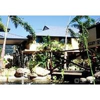 CAIRNS SOUTHSIDE INTERNATIONAL I