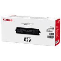 canon 029 drum unit 7 000 pages