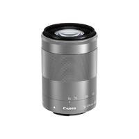 Canon EF-M 55-200mm f/4.5-6.3 IS STM Silver for EOS M