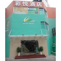 Cai Yue Hotel