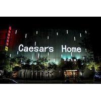 Caesar\'s Home Hotel - Beijing