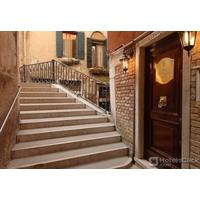 CA\' BONVICINI VENEZIA