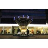 Catic Hotel Zhuhai