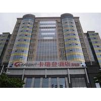 Carriden Hotel Shenzhen