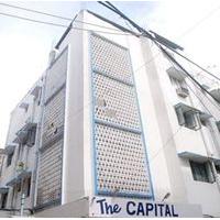 Capital Guest House