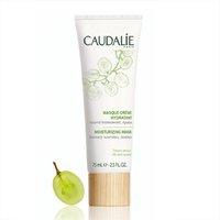 Caudalie Moisturizing Mask 75ml