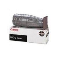 Canon Copier Toner Cartridge Black