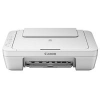 Canon PIXMA MG2950 Inkjet Multifunction Photo Printer