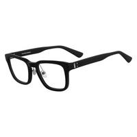 calvin klein eyeglasses ck8522 007