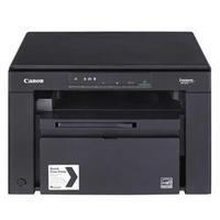 canon i sensys mf3010 mono laser multifunction printer