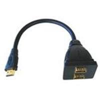 Cables Direct 15CM HDMI SPLITTER 1 X AM - 2 X A F GOLD