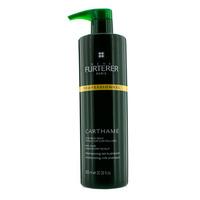 Carthame Moisturizing Milk Shampoo - For Dry Hair and/or Dry Scalp (Salon Product) 600ml/20.29oz