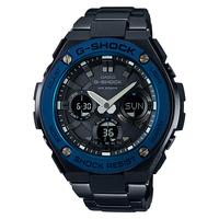 casio g shock g steel tough solar analog digital watch gst s110bd 1a2  ...