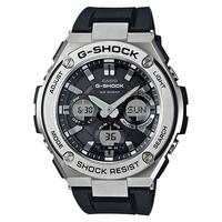 casio g shock g steel tough solar analog digital watch gst s110 1a sil ...