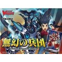 Cardfight Vanguard Infinite Phantom Legion Extra Boosters