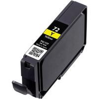 Canon PGI-72Y Yellow Compatible Ink Cartridge