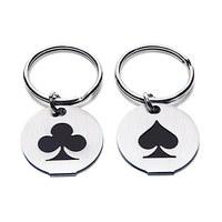 Card Suits Key Chains - \"Club\"