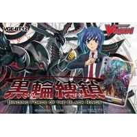 cardfight vanguard binding force of the black ring booster display car ...