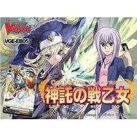 Cardfight Vanguard Celestial Valkyries Extra Boosters