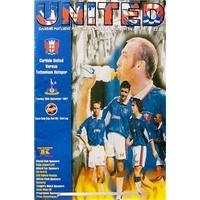 Carlisle Utd v Tottenham Hotspur - League Cup 2nd Round 2nd Leg - 30th Sept 1997