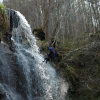 Canyoning | Scotland