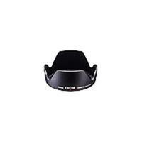 Canon EW-73B - lens hood