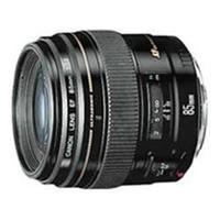Canon Telephoto Lens - 85 mm - F/1.8 - EF