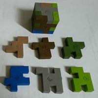Camouflage Cube Puzzle Eraser