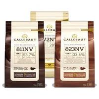 Callebaut, Milk, Dark & White chocolate chips (3 x 1kg Bundle)