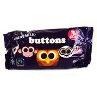 Cadburys Buttons 5 Pack