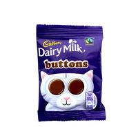 Cadbury Dairy Milk Buttons Standard